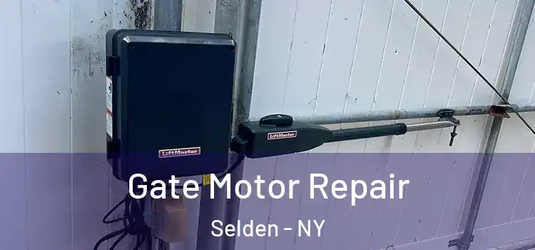  Gate Motor Repair Selden - NY